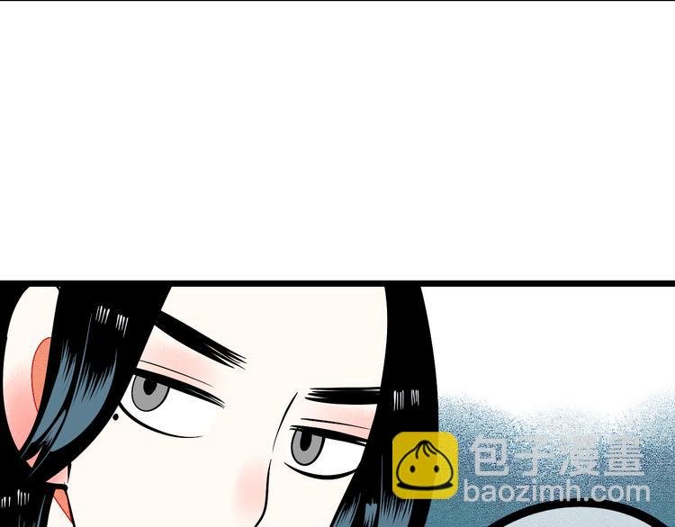 第3单 初恋重置时钟