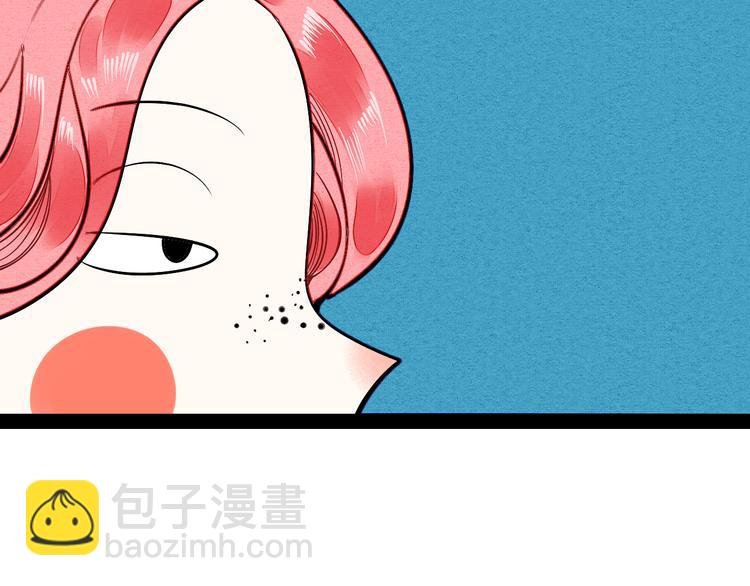 第3单 初恋重置时钟