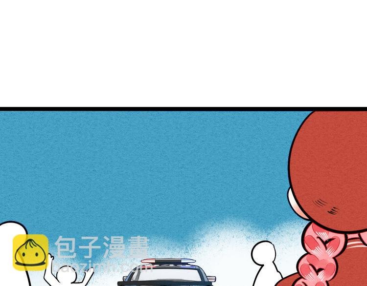 第3单 初恋重置时钟