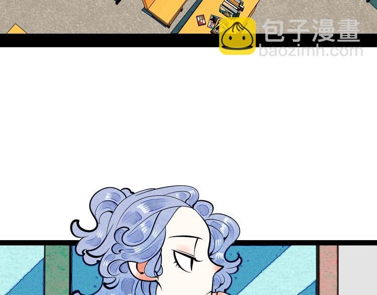 第3单 初恋重置时钟