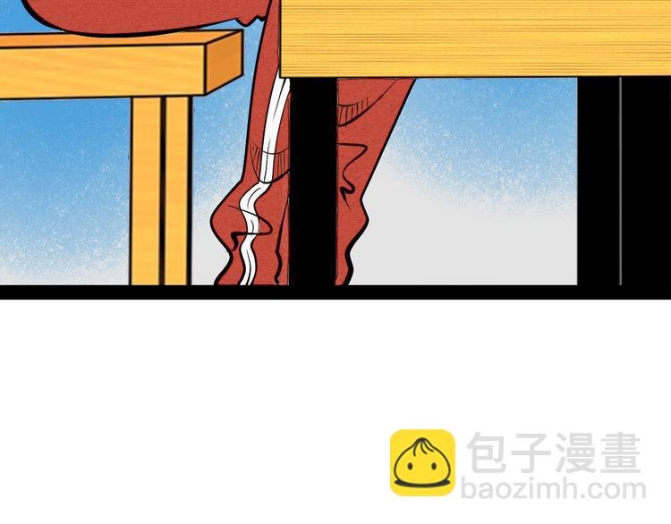 第3单 初恋重置时钟