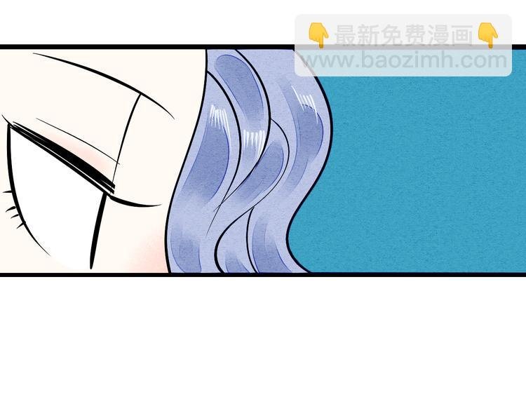 第3单 初恋重置时钟