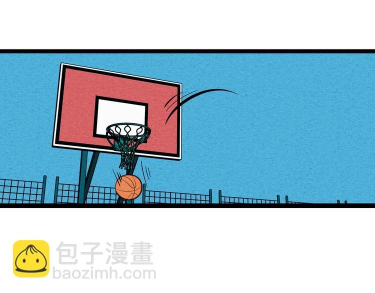 第3单 初恋重置时钟