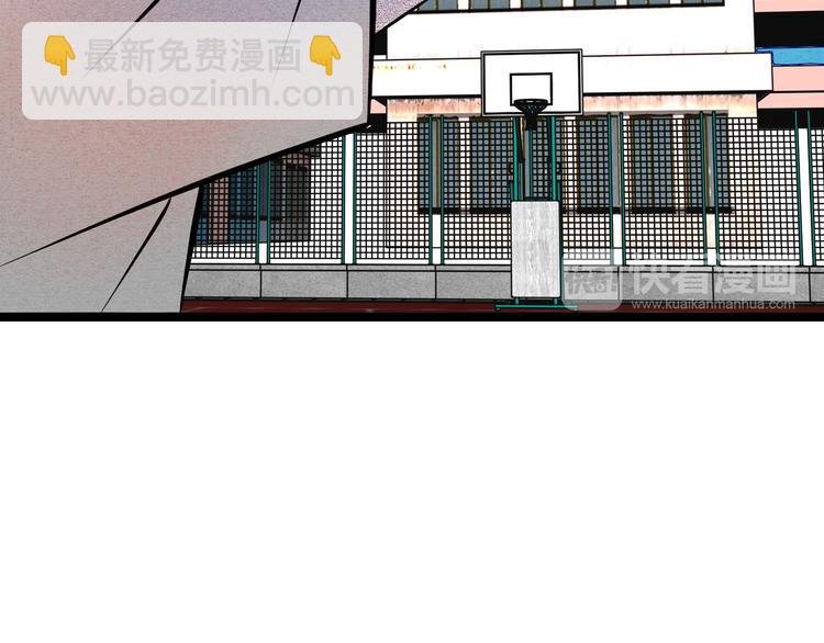 第3单 初恋重置时钟
