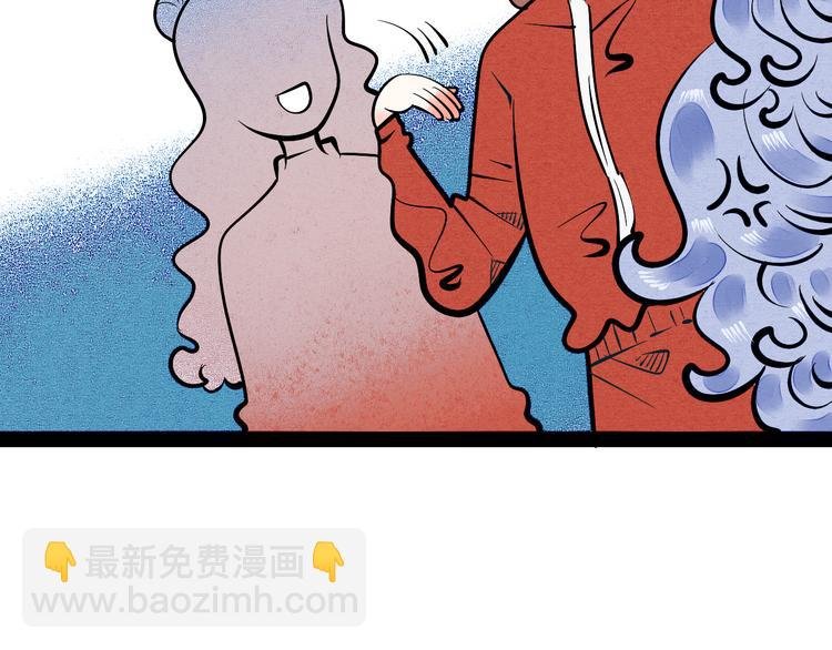 第3单 初恋重置时钟