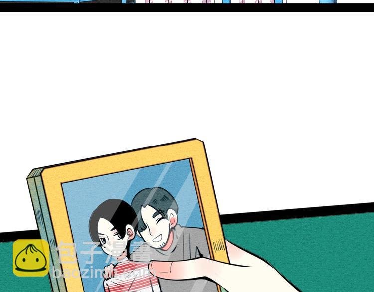 第39话 真实世界与虚伪之爱