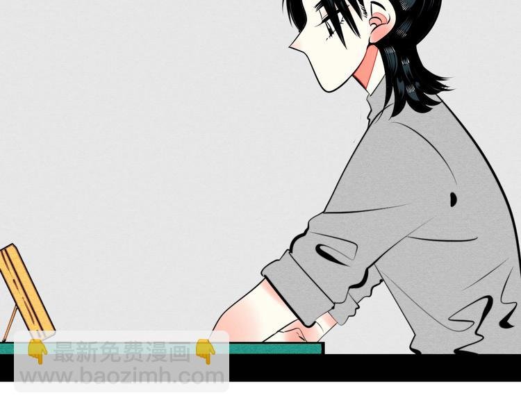 第39话 真实世界与虚伪之爱