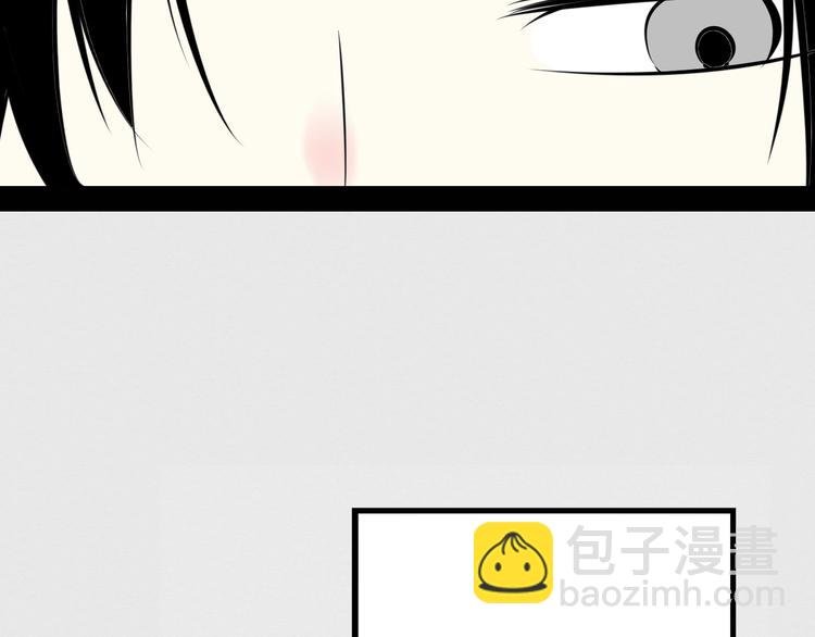 第39话 真实世界与虚伪之爱