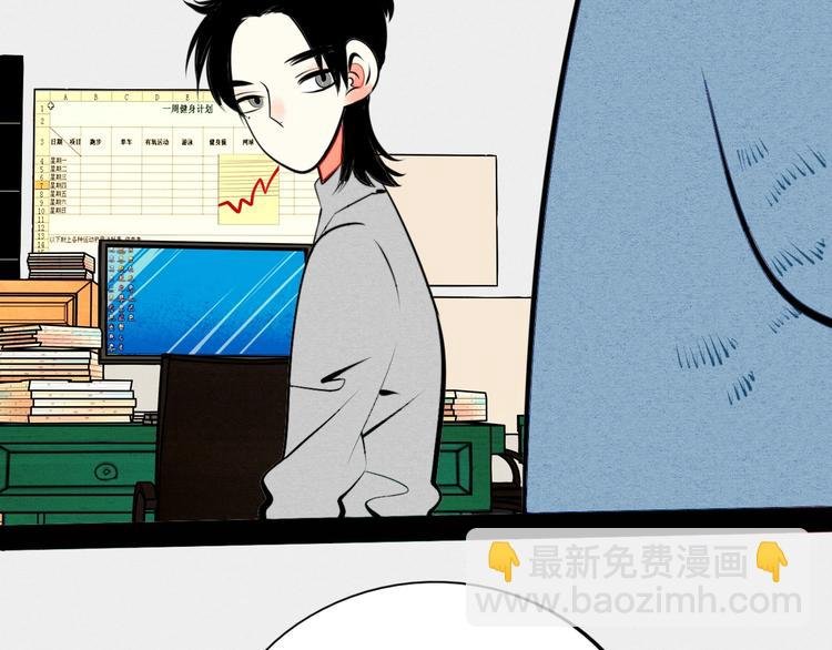 第39话 真实世界与虚伪之爱