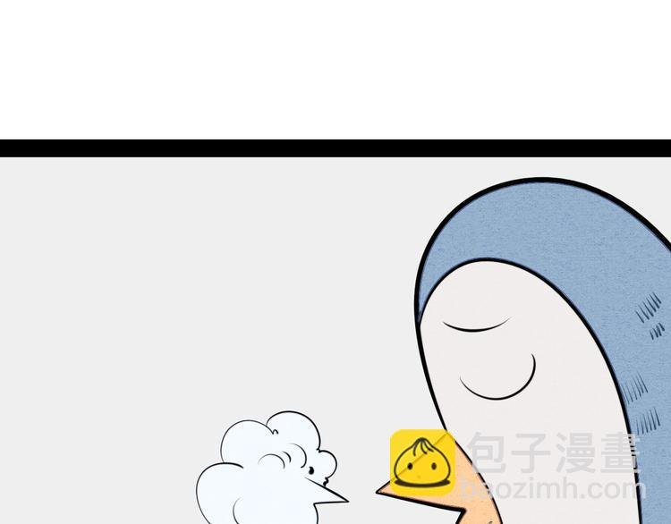第39话 真实世界与虚伪之爱