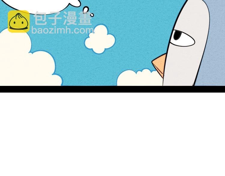 第39话 真实世界与虚伪之爱