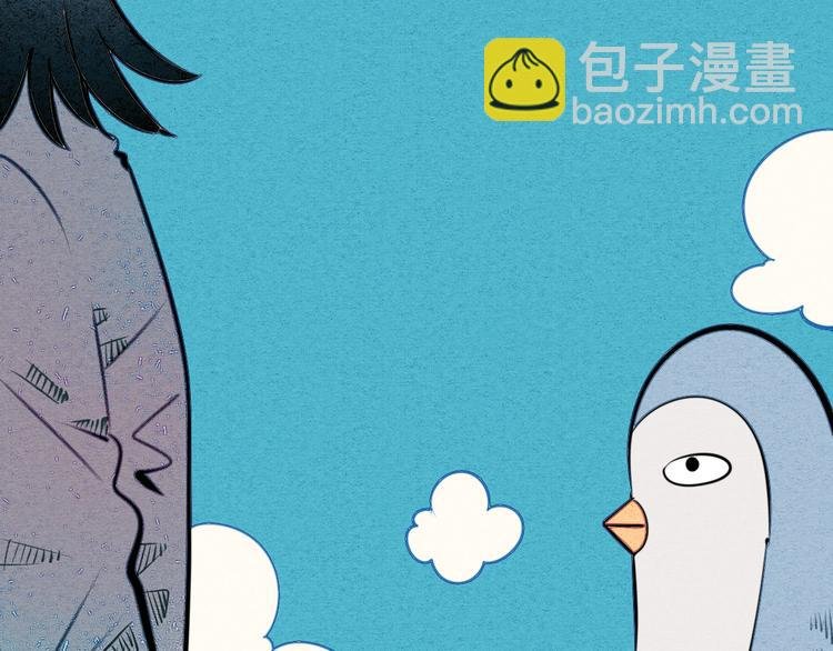 第39话 真实世界与虚伪之爱