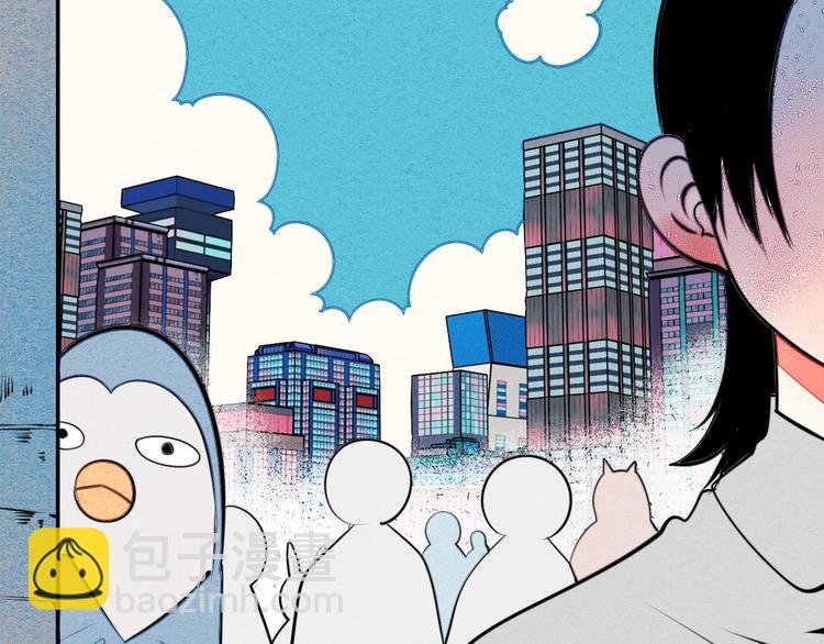 第39话 真实世界与虚伪之爱