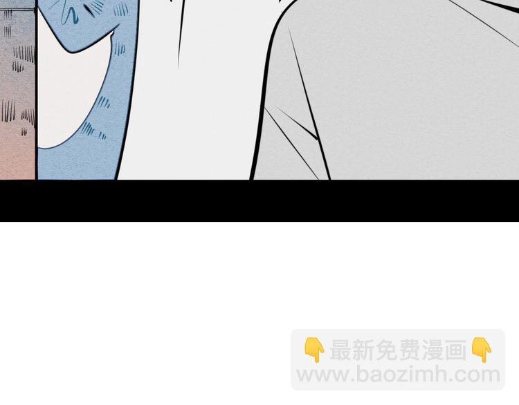 第39话 真实世界与虚伪之爱