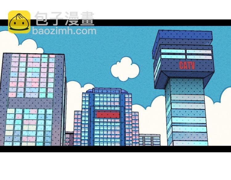 第39话 真实世界与虚伪之爱