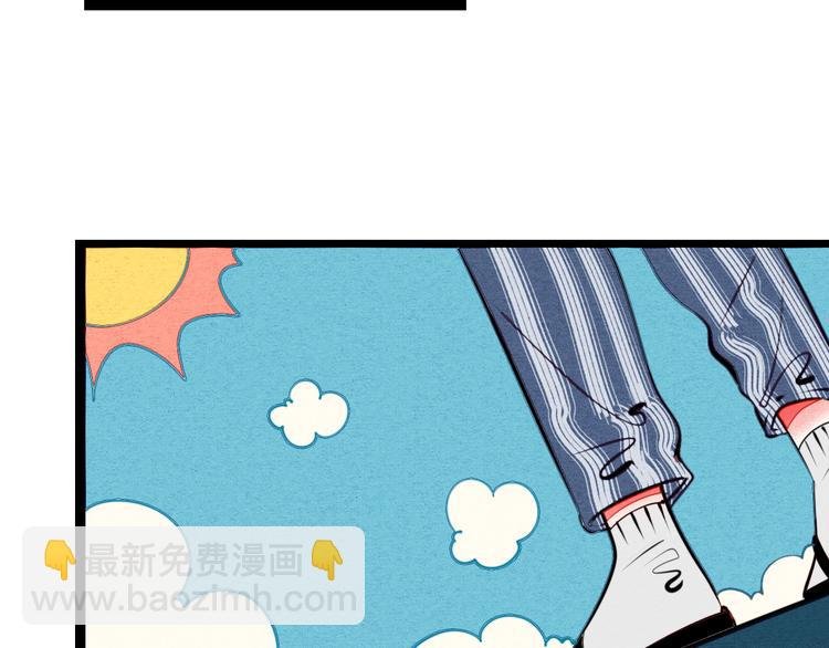 番外 好难哄一女朋友
