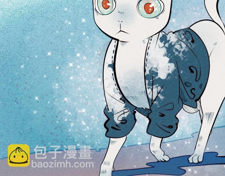 番外 好难哄一女朋友