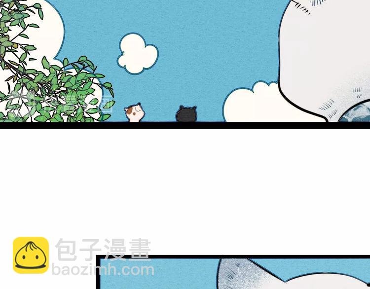 番外 好难哄一女朋友