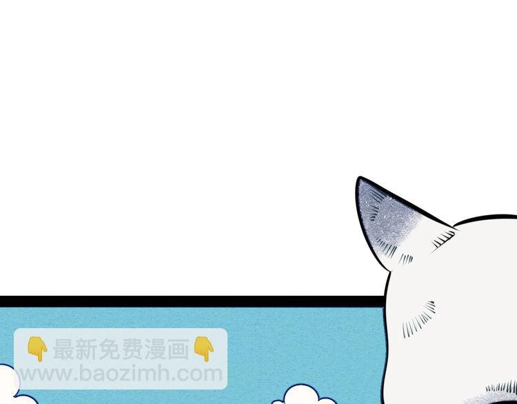番外 好难哄一女朋友