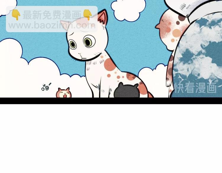 番外 好难哄一女朋友