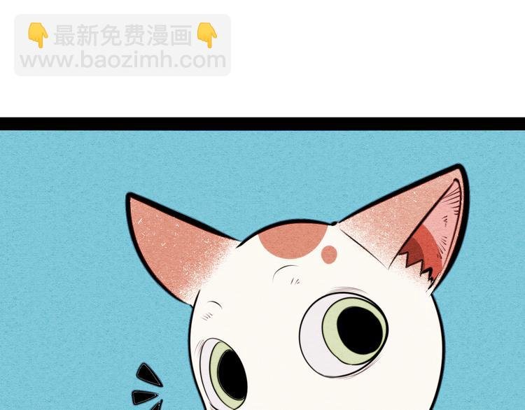 番外 好难哄一女朋友