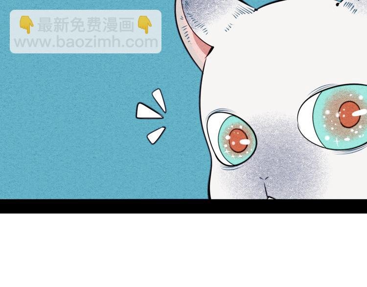 番外 好难哄一女朋友
