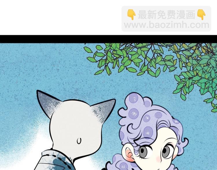番外 好难哄一女朋友