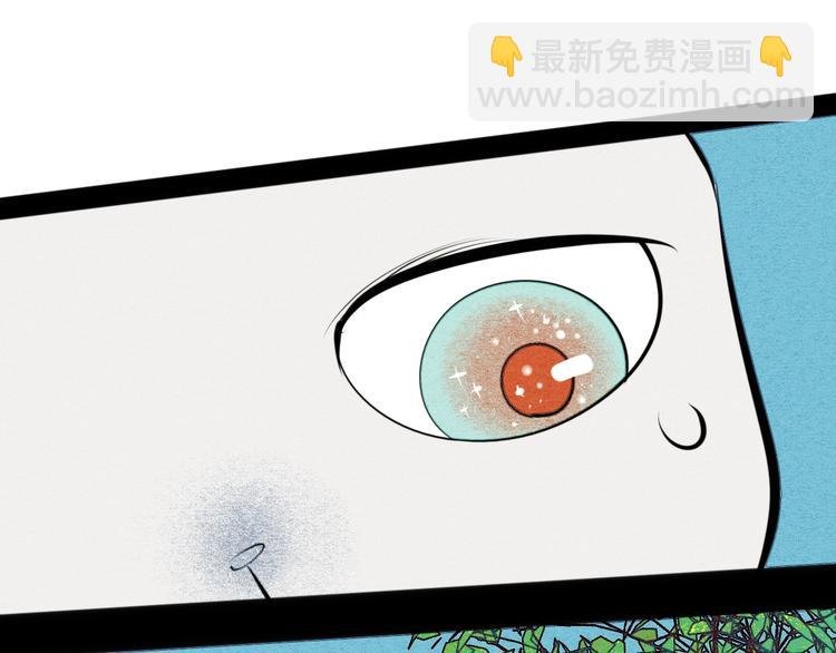 番外 好难哄一女朋友