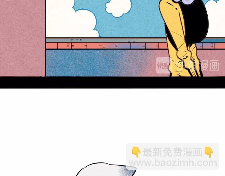 番外 好难哄一女朋友