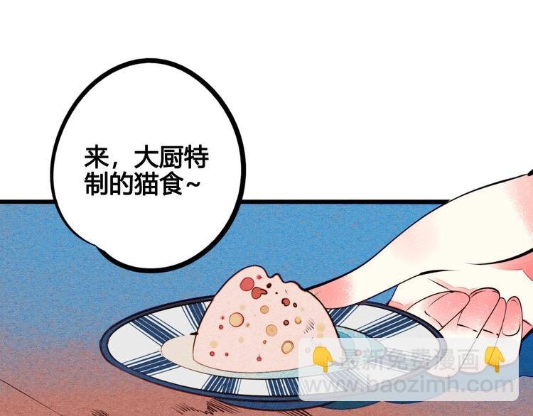 番外 好难哄一女朋友
