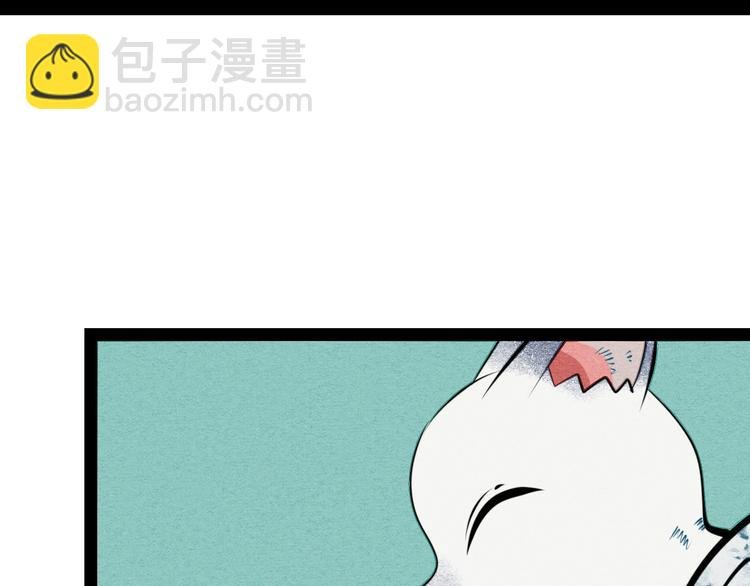 番外 好难哄一女朋友
