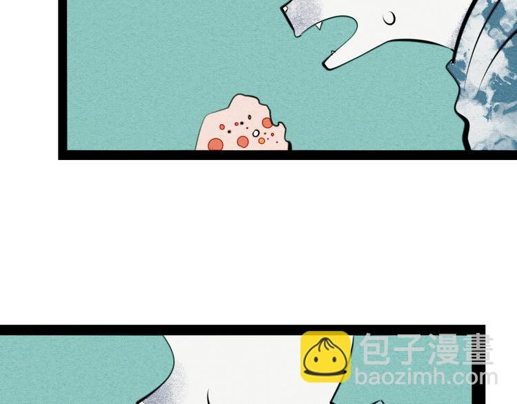 番外 好难哄一女朋友