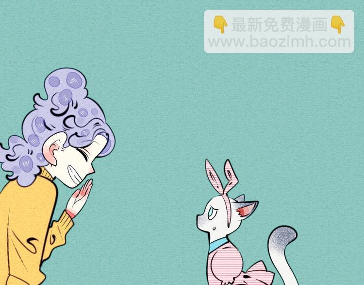 番外 好难哄一女朋友