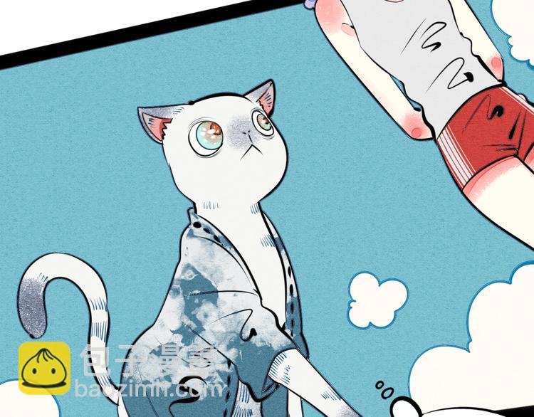 番外 好难哄一女朋友