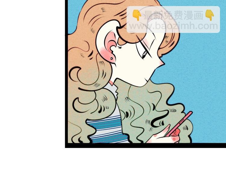 第41话 不要考验我