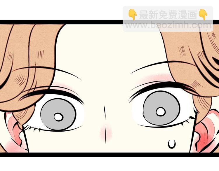 第41话 不要考验我