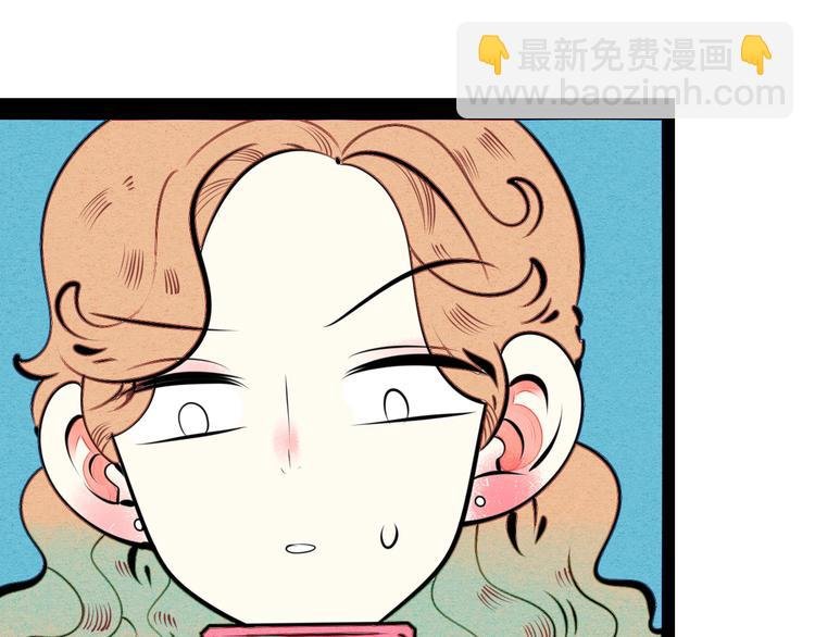 第41话 不要考验我