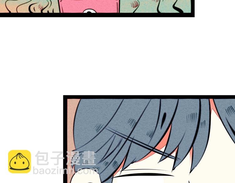 第41话 不要考验我
