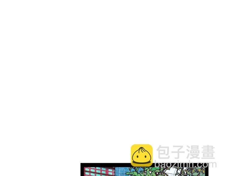 第41话 不要考验我