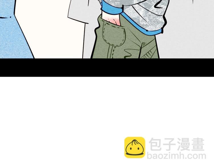 第41话 不要考验我