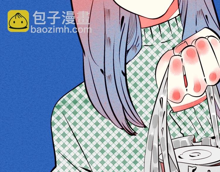 第41话 不要考验我