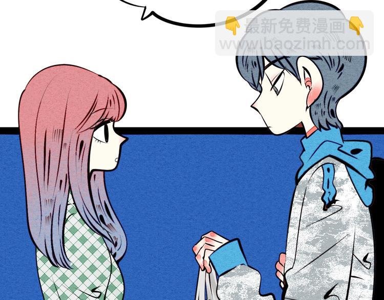 第41话 不要考验我