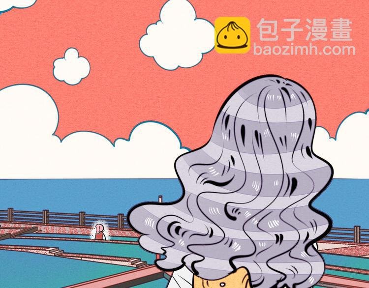第42话 曾经的橘子和阿蔬