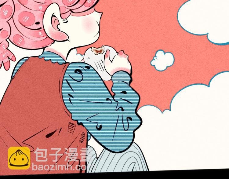 第42话 曾经的橘子和阿蔬