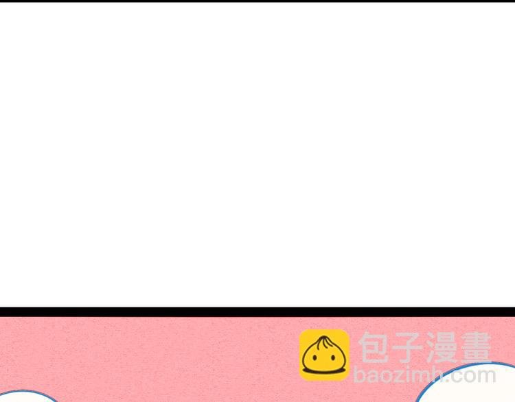 第42话 曾经的橘子和阿蔬