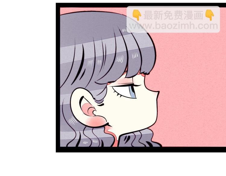 第42话 曾经的橘子和阿蔬