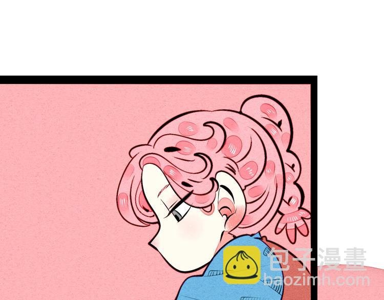 第42话 曾经的橘子和阿蔬