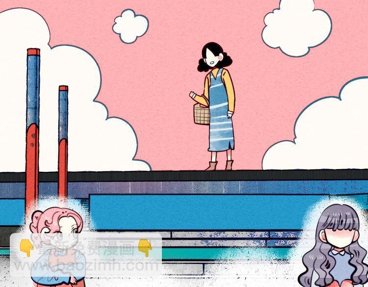 第42话 曾经的橘子和阿蔬