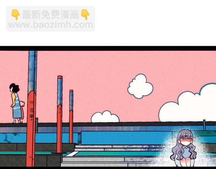 第42话 曾经的橘子和阿蔬
