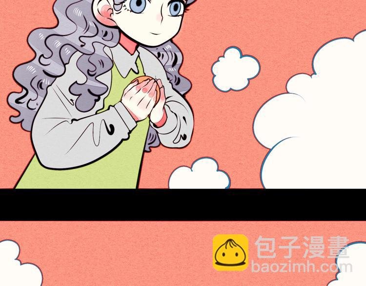 第42话 曾经的橘子和阿蔬